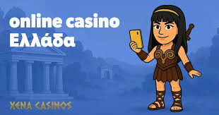 Καζίνο Χωρίς Ταυτοποίηση Ένας Νέος Κόσμος Ψυχαγωγίας Καζίνο Χωρίς Ταυτοποίηση Ένας Νέος Κόσμος Ψυχαγωγίας
